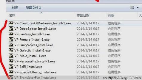 MorphVOXPro和VCS7.0.29汉化*声器变**使用