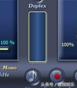 MorphVOXPro和VCS7.0.29汉化*声器变**使用