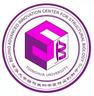 2020年中国举办的国际学术会议,第三届国际生物学会议