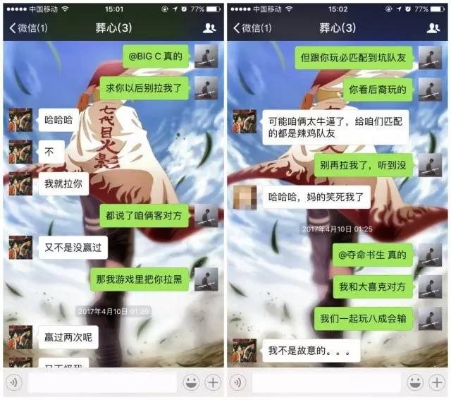 人民的名义高能场面,王者光荣版人民的名义