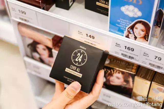 泰国药妆推荐便宜,泰国必买的护肤品推荐