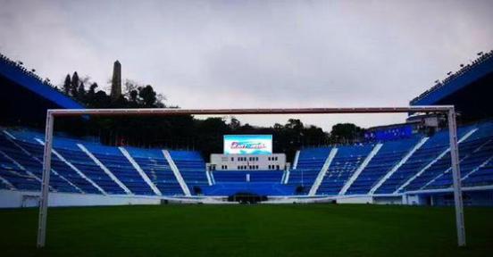 广州富力主场对恒大,吐槽广州恒大专业足球场