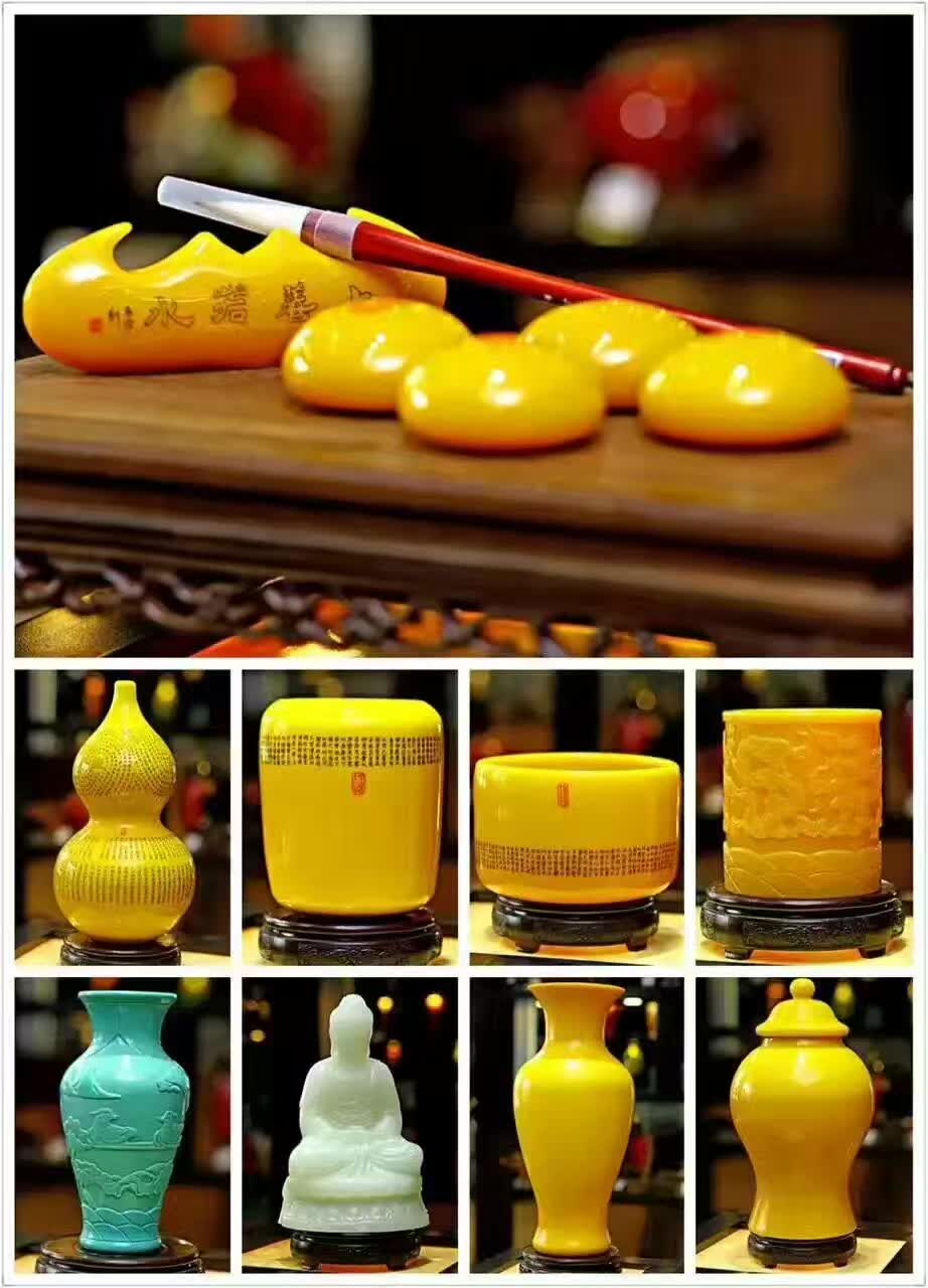 首届“山东好礼·一城一品”评选启动，选出你心中的“淄博礼物”