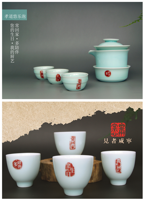 首届“山东好礼·一城一品”评选启动，选出你心中的“淄博礼物”