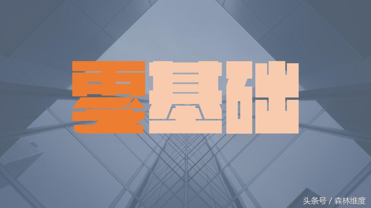 建设工程招标准备阶段ppt,ppt制作准备到实施三个阶段