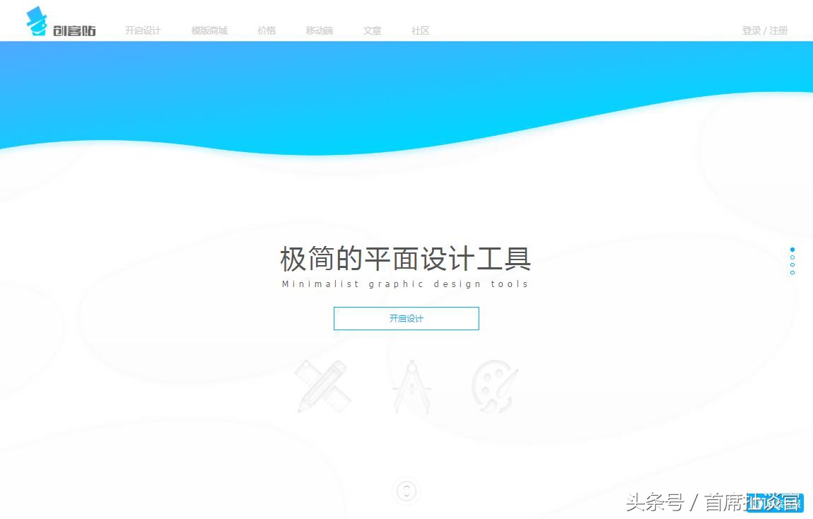 微信小程序答题辅助工具,微信跳一跳自动跳辅助工具