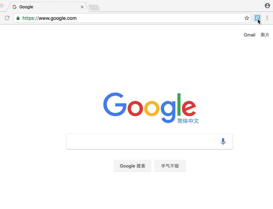 微信小程序答题辅助工具,微信跳一跳自动跳辅助工具