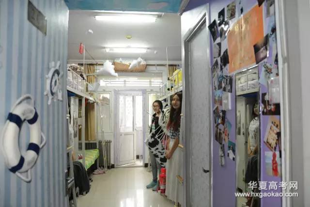 中国最好的大学宿舍排行榜,大学宿舍排名top100