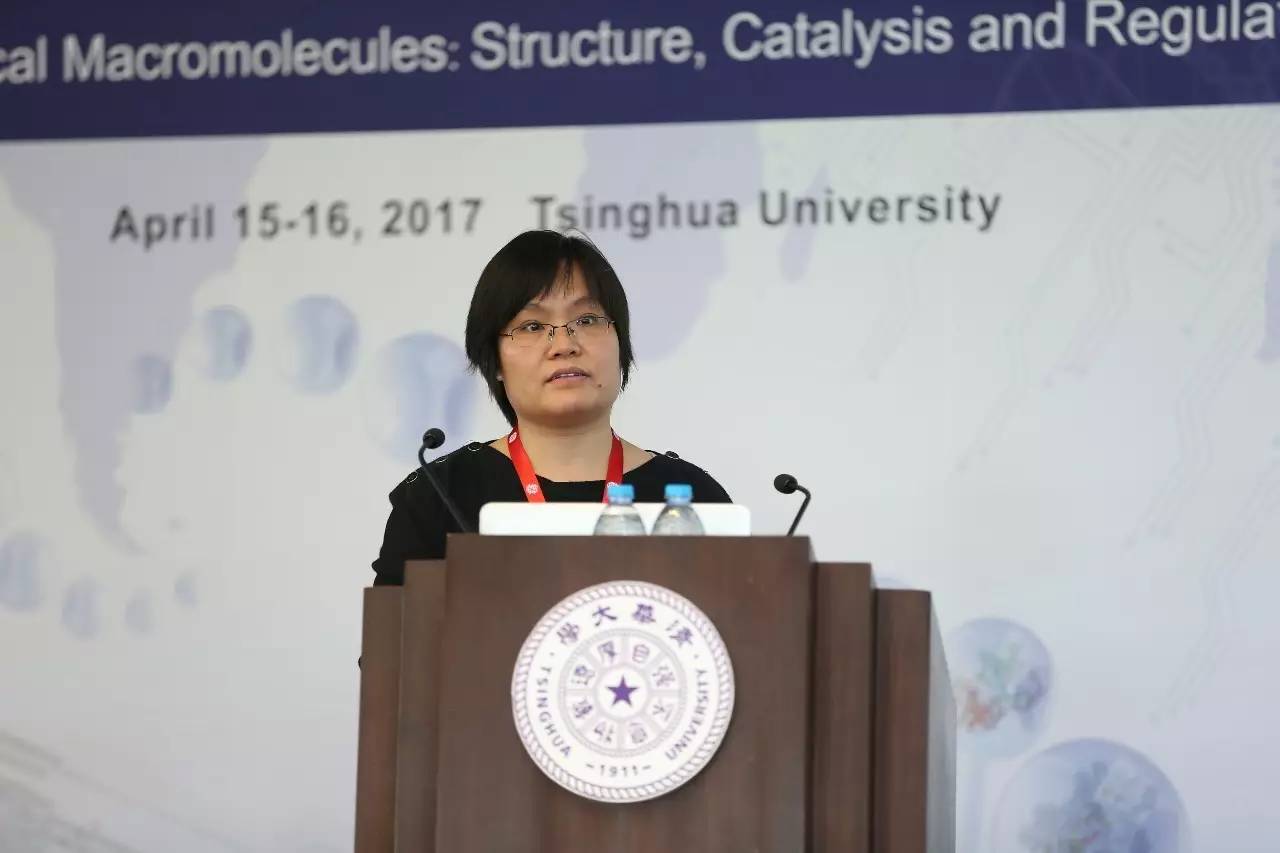 2020年中国举办的国际学术会议,第三届国际生物学会议