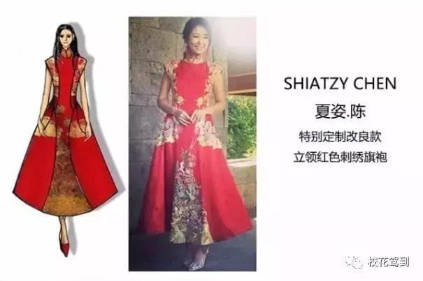 方媛当网红的时候,方媛网红逆袭之路