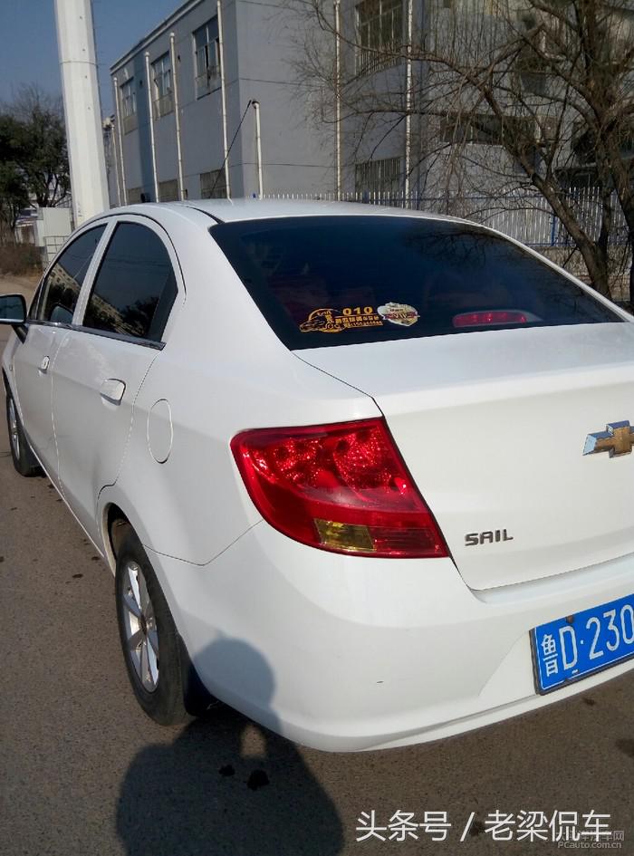 雪佛兰赛欧到底有多省油,雪佛兰赛欧理想款用车感受