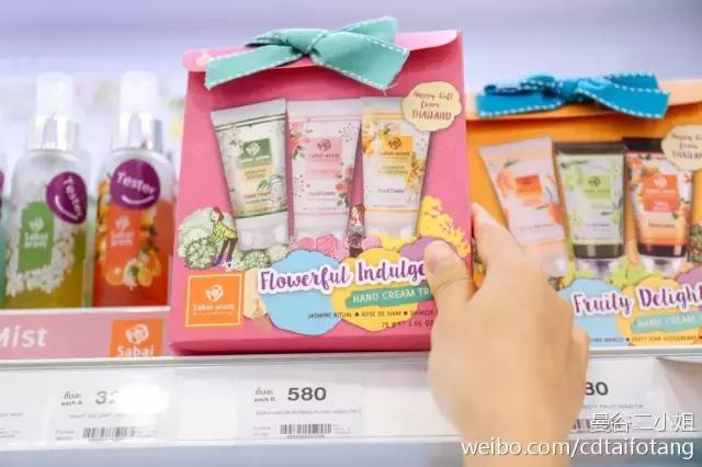 泰国药妆推荐便宜,泰国必买的护肤品推荐