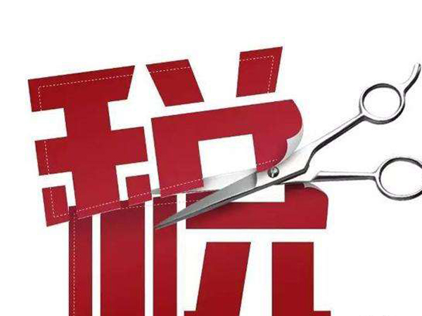 汽车购置税标准一览表,汽车购置税的具体计算规则是什么