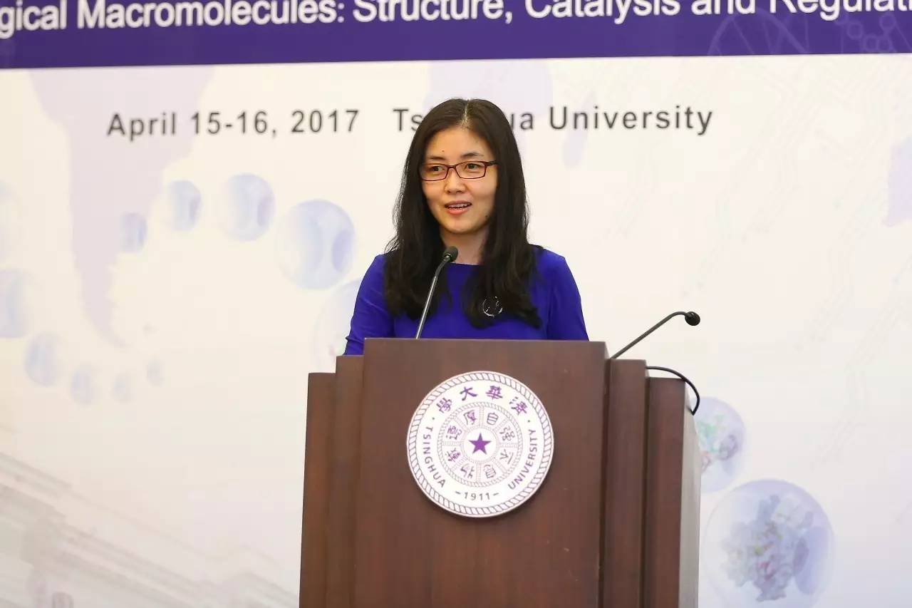 2020年中国举办的国际学术会议,第三届国际生物学会议