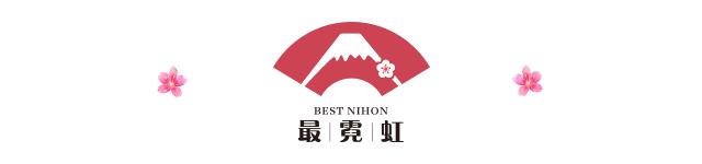 日本新宿必逛中古攻略,日本原宿有什么好玩的