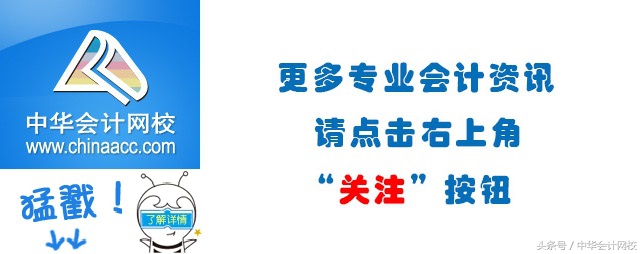 excel技巧大全做报表,excel做报表操作大全