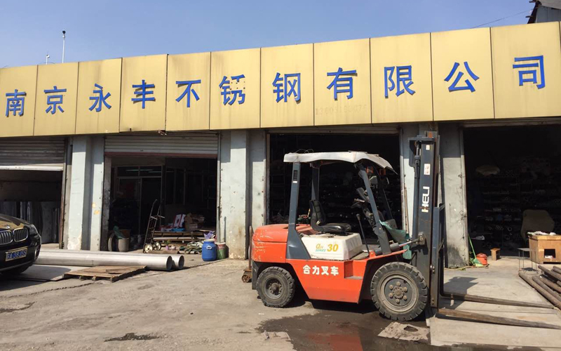 中国十大不锈钢批发市场,国内十大不锈钢批发市场