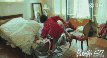 周冬雨金城武喜欢你哪一年,金城武周冬雨在一起了吗