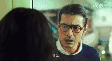 周冬雨金城武喜欢你哪一年,金城武周冬雨在一起了吗