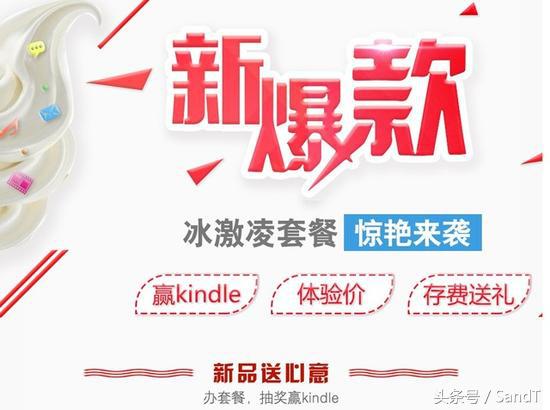 联通现在有几种无限流量卡,联通流量无限量卡怎么办理