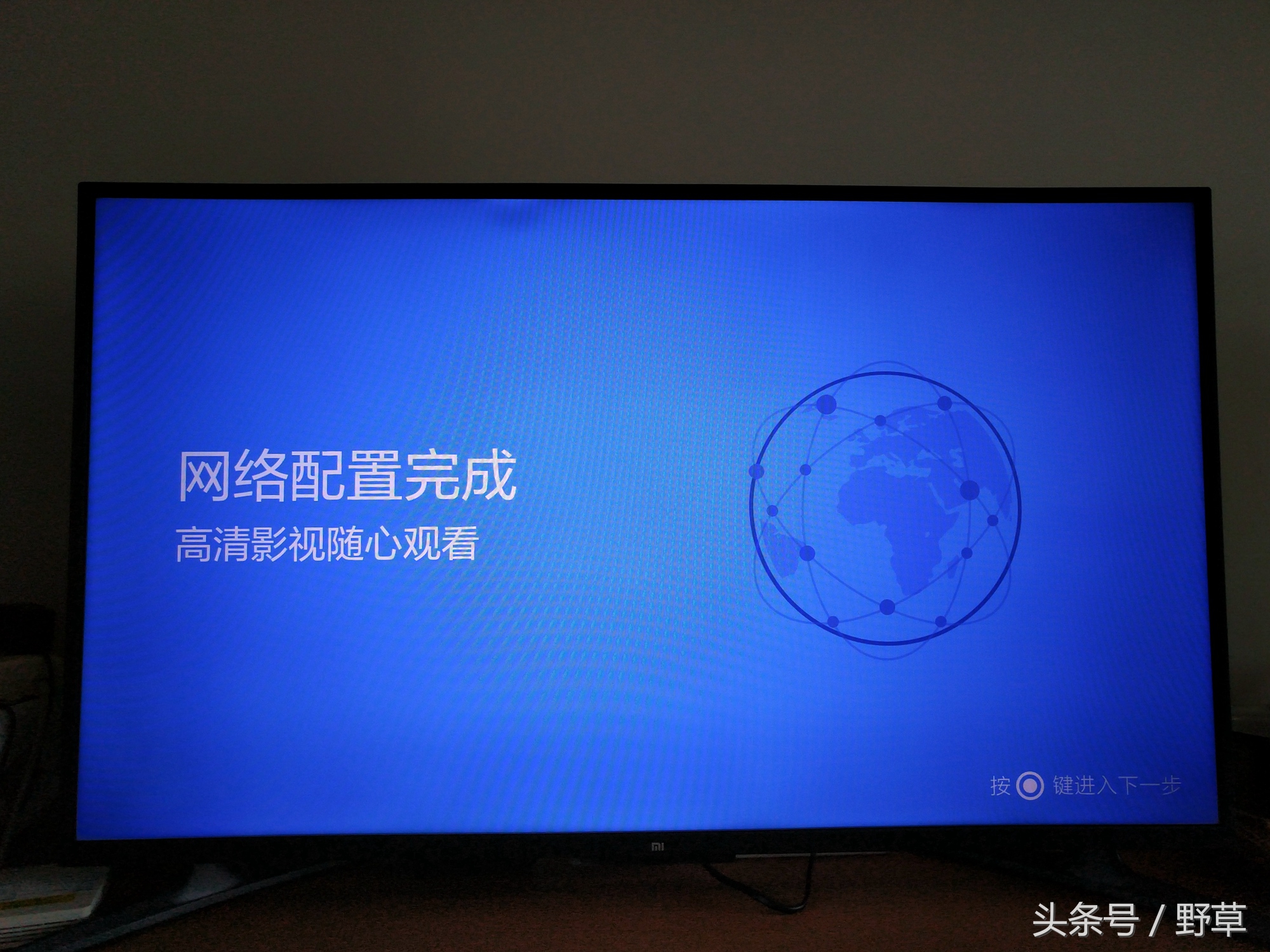 小米电视4a60英寸评测,小米43寸电视4a和4x的区别