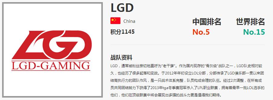 光荣电竞堂最新比赛,光荣电竞堂宁波站什么时候开