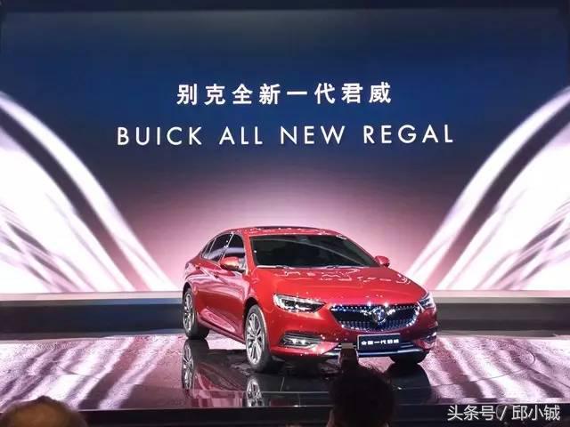 雪佛兰fnrx售价,雪佛兰fnrx预计多少钱