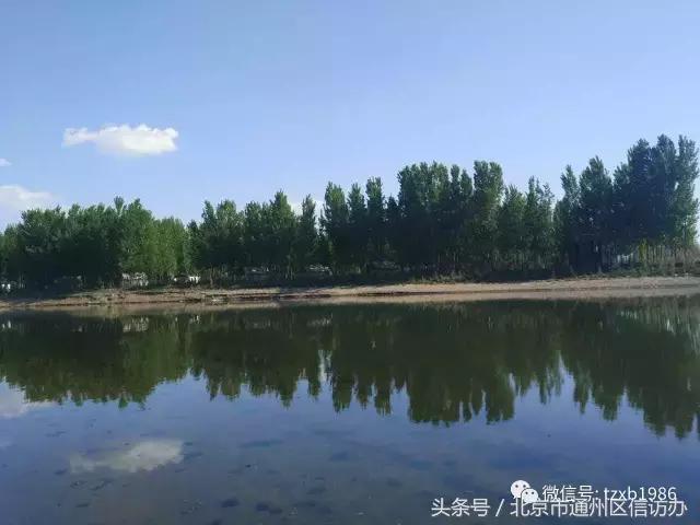 通州西集特点小镇,通州区生态园