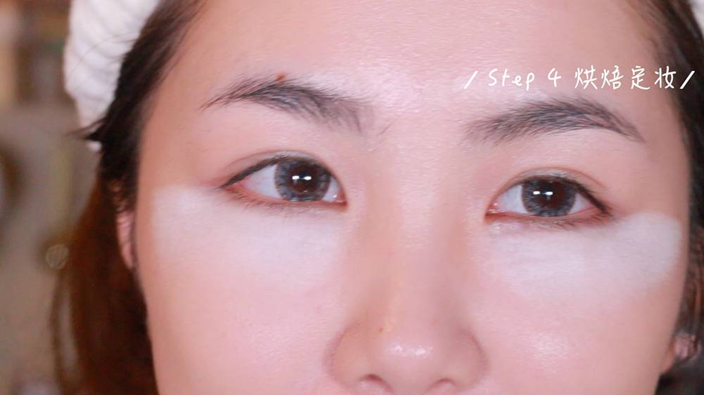 如何彻底解决黑眼圈小窍门,黑眼圈如何缓解一下就好了