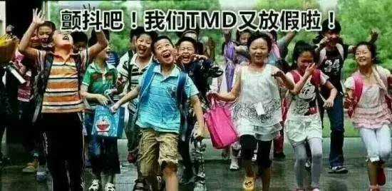 人民的名义高能场面,王者光荣版人民的名义