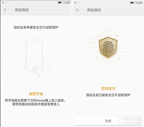 金立m6splus跑分与oppo跑分对比,金立m6splus测试