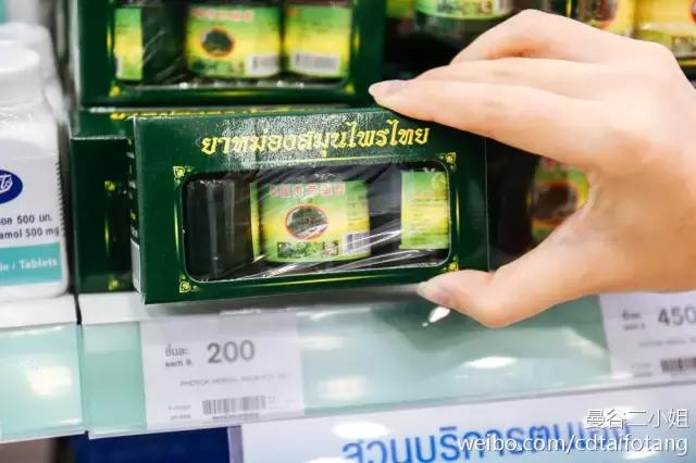 泰国药妆推荐便宜,泰国必买的护肤品推荐