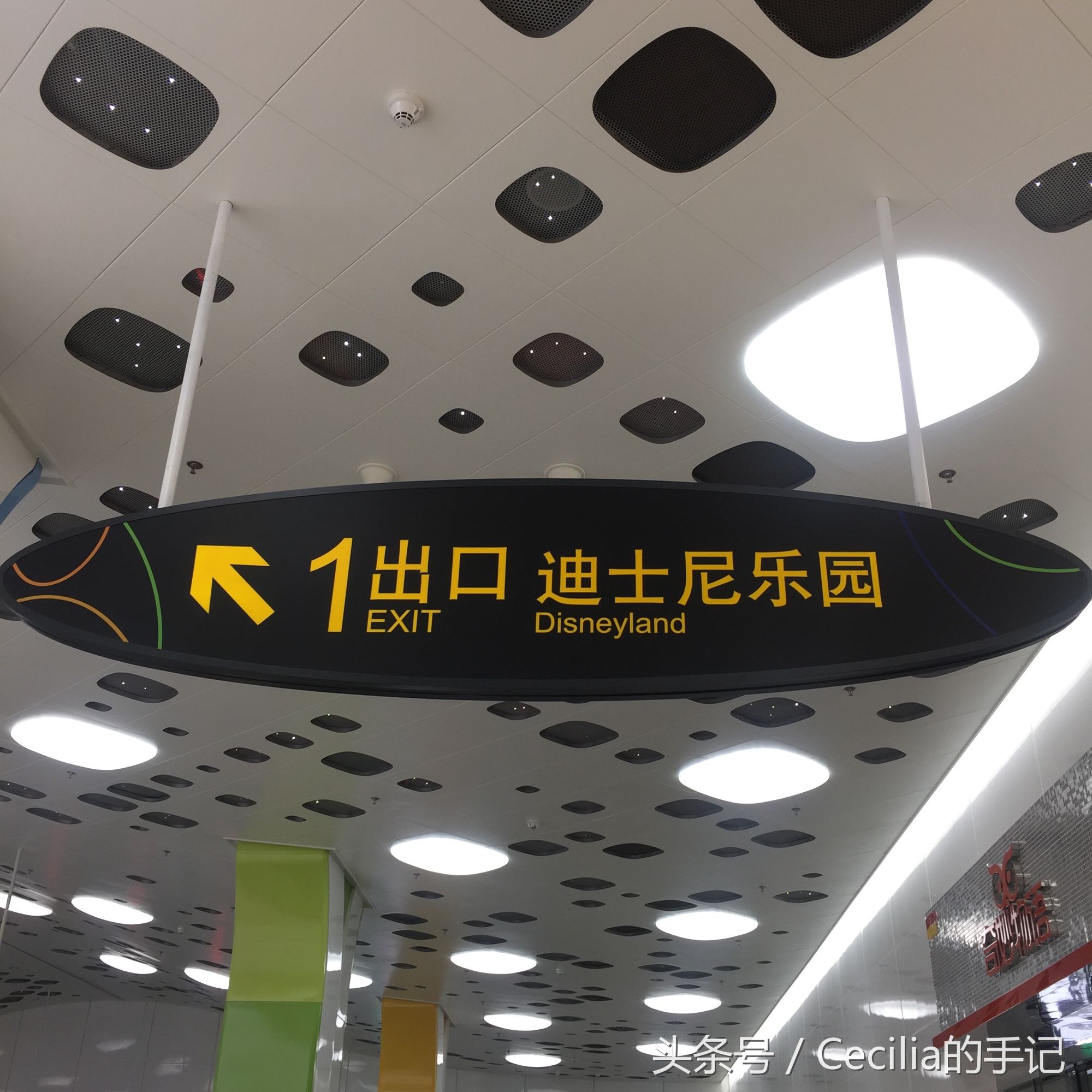 广州到上海迪士尼乐园攻略,上海旅游攻略之玩转迪士尼乐园