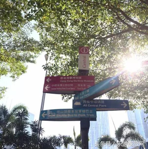 香港旅游攻略,香港游记人间烟火