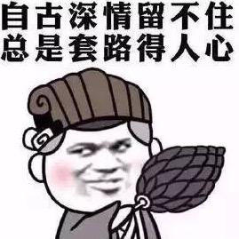 淘客新手入门模式,淘客平台怎么从零开始做