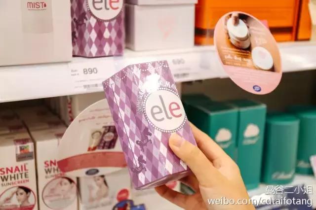 泰国药妆推荐便宜,泰国必买的护肤品推荐