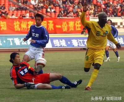 涓浗鐞冨憳椋炶腹鏃ユ湰鐞冨憳,涓浗鐞冨憳椋炶腹鐞冭糠鍚庢灉