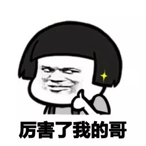 小白入门编程,从零开始学编程如何快速入门教程