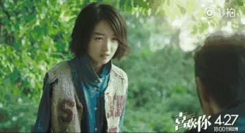 周冬雨金城武喜欢你哪一年,金城武周冬雨在一起了吗