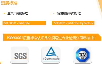 掘金Amazon新蓝海：B2C的世界很大，B2B的世界更大？