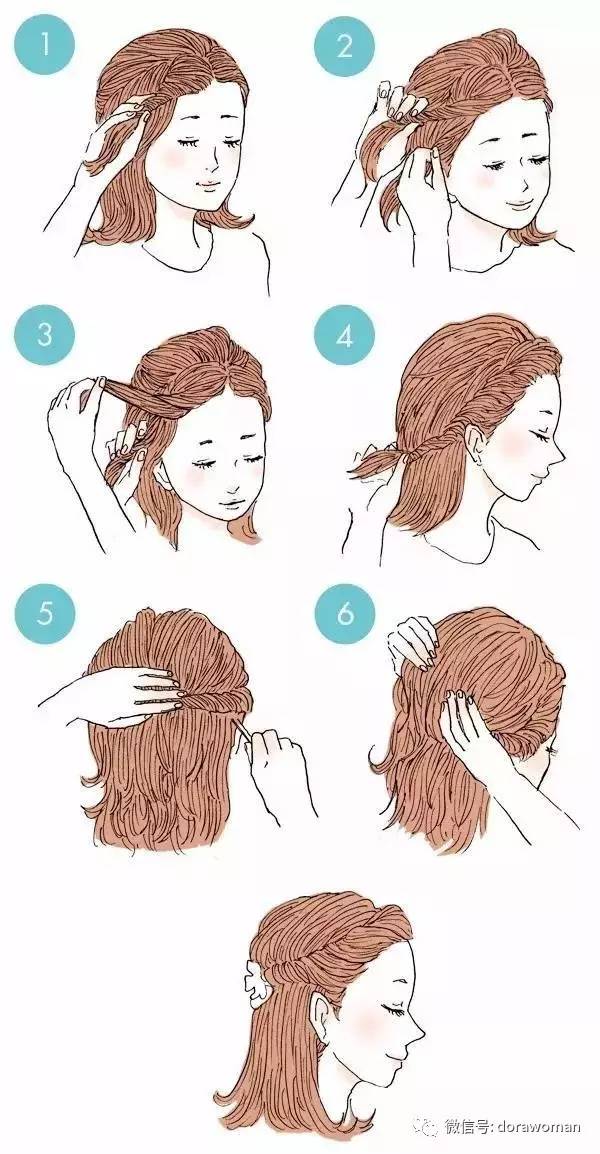dora刘海编发教程,日常头纱编发