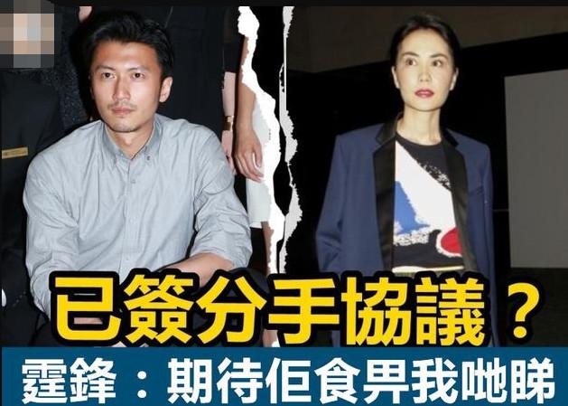 靳东综艺节目谈谢娜,刘烨靳东谢娜