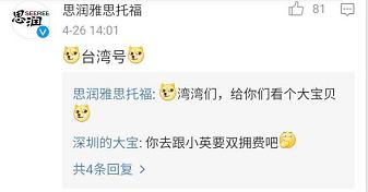 首艘航母为什么叫辽宁号,我国首艘国产航母叫什么名字