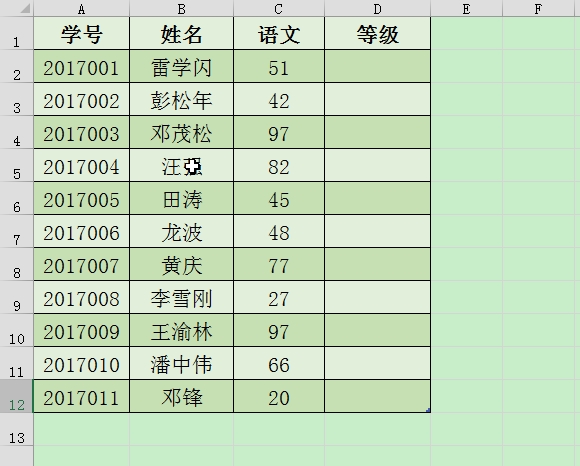 excel中的if函数有三个条件,excelif和find函数