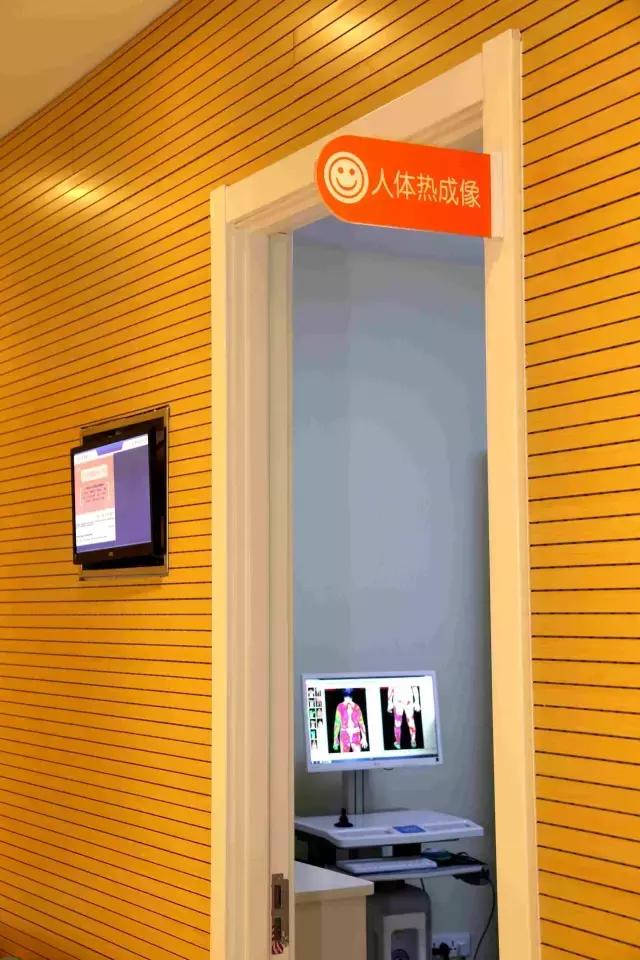 高碑店普惠体检中心被网民推荐提名为2017中国健康旗帜品牌