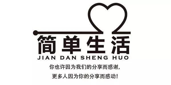 这些古老习俗你知多少？