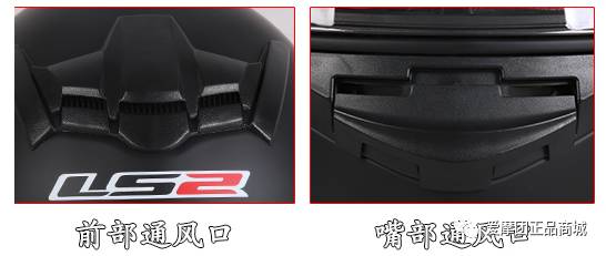 这些头盔的小知识你都知道吗,五种类型头盔评价及新手入门引导