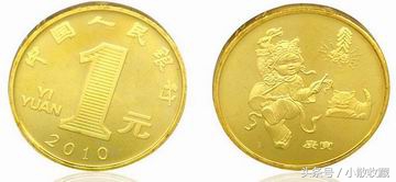 一轮生肖纪念币发行量报表,第一轮生肖纪念币发行量一览表