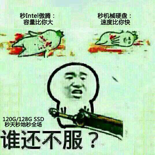 u盘256g值不值得买,16g的u盘能下多少首歌