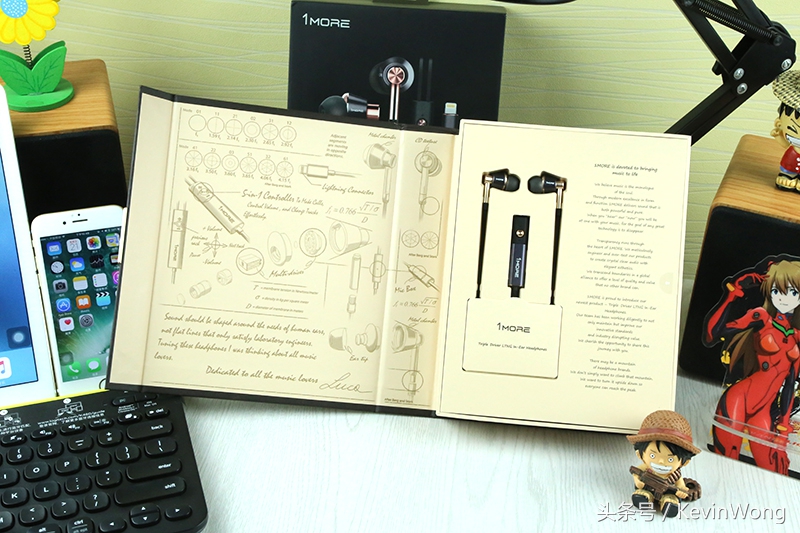 换口“芯”升级，手机音乐新飞跃